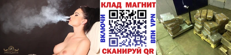 Магазины продажи наркотиков Нязепетровск Канабис  Мефедрон  Псилоцибиновые грибы  Гашиш  OMG tor  Лсд 25  СОЛЬ  COCAIN 