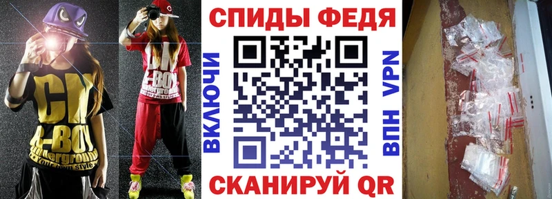 Amphetamine 98%  Нязепетровск 