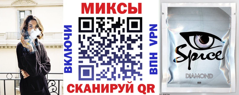 Бутират жидкий экстази  МЕГА зеркало  Нязепетровск 