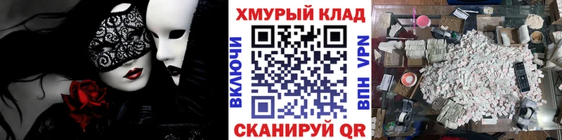Героин Афган  Нязепетровск 