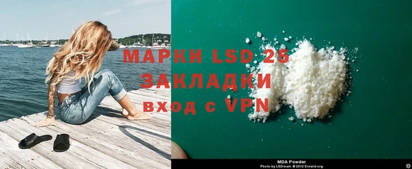 не бодяженный Армянск