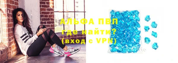 не бодяженный Армянск