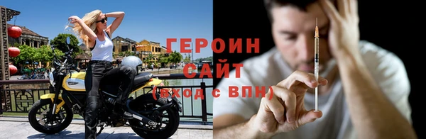 молекула духа Арсеньев
