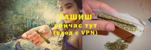 не бодяженный Армянск