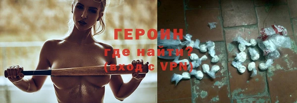 молекула духа Арсеньев