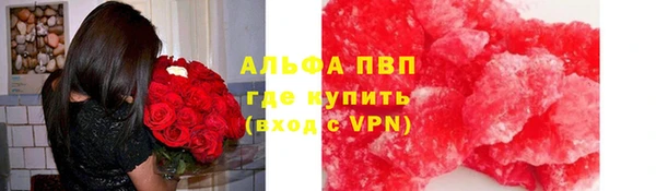 не бодяженный Армянск