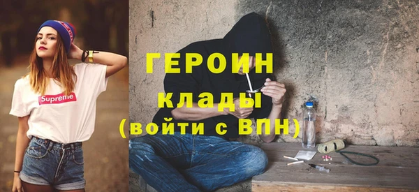 тгк Пересвет