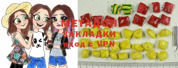 молекула духа Арсеньев