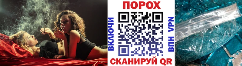МЕТАМФЕТАМИН Декстрометамфетамин 99.9%  Нязепетровск 
